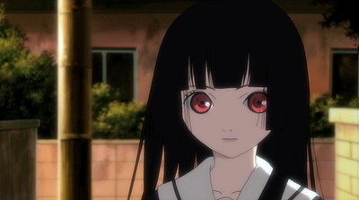 Hell Girl