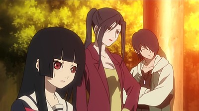 Hell Girl