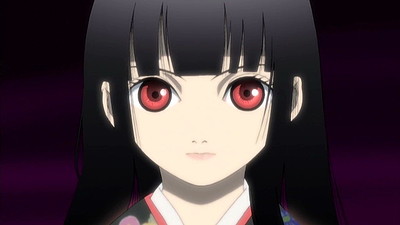 Hell Girl