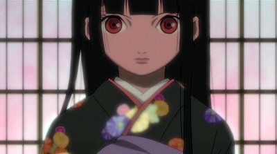 Hell Girl