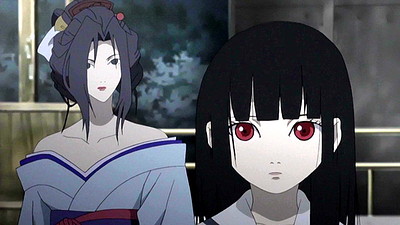 Hell Girl: Two Mirrors