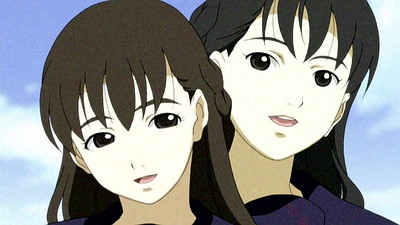 Hell Girl: Two Mirrors