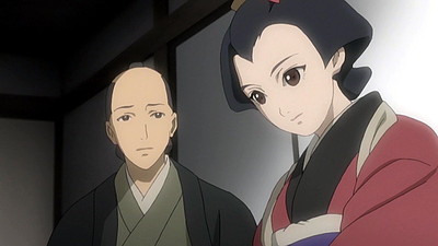 Hell Girl: Two Mirrors