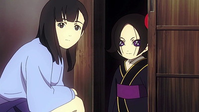 Hell Girl: Two Mirrors