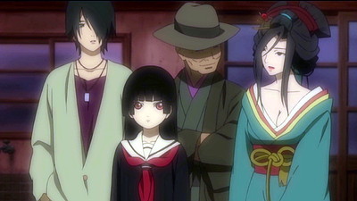 Hell Girl: Three Vessels