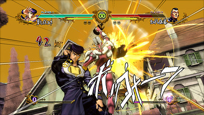 JoJo's Bizarre Adventure: All Star Battle