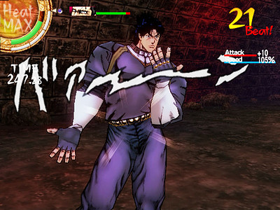 JoJo's Bizarre Adventure: Phantom Blood