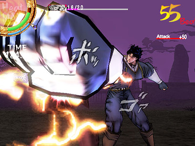 JoJo's Bizarre Adventure: Phantom Blood