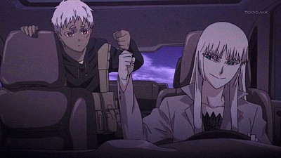 Jormungand