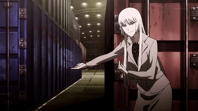 Jormungand