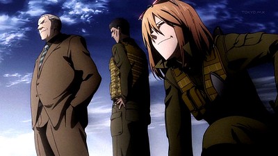 Jormungand
