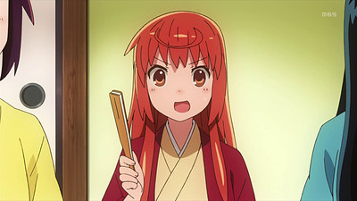 Joshiraku