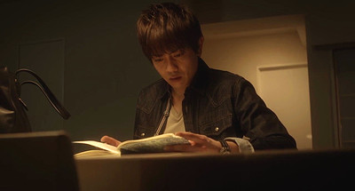 Ju-on: The Beginning of the End