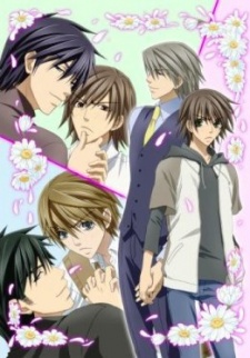 Junjou Romantica OVA