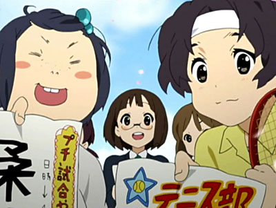 K-On!