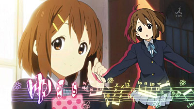 K-On!!