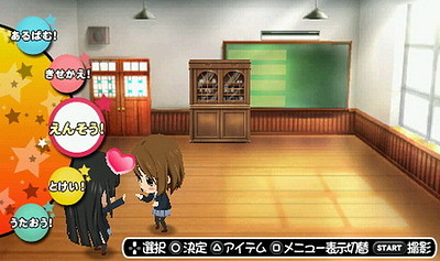 K-On! Houkago Live!!