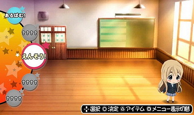K-On! Houkago Live!!