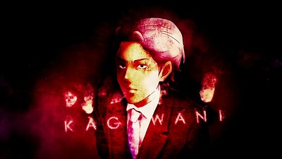 Kagewani