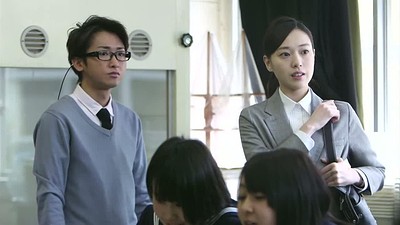 Kagi no Kakatta Heya