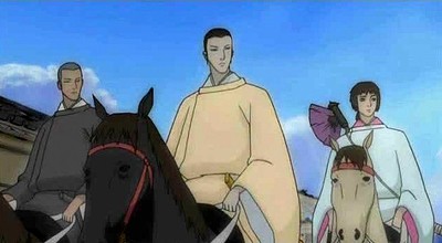 Kai Doh Maru