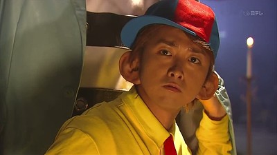 Kaibutsu-kun (live action)