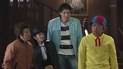 Kaibutsu-kun (live action)