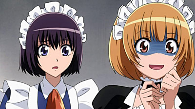 MAID-SAMA! - La doppia vita di Misaki