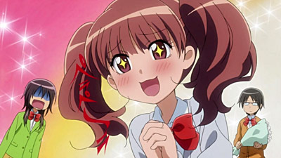 MAID-SAMA! - La doppia vita di Misaki