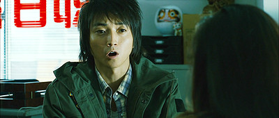 Kaiji (Live Action)