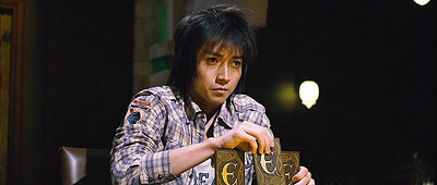 Kaiji (Live Action)