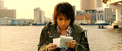 Kaiji (Live Action)