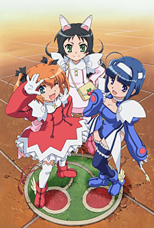 Kaitou Tenshi Twin Angel: Kyun Kyun☆tokimeki Paradise!!