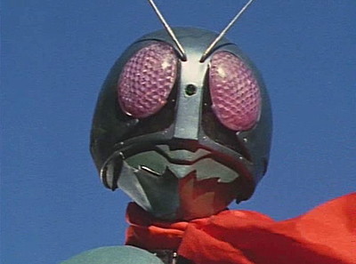 Kamen Rider