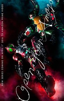 Kamen Rider Amazons