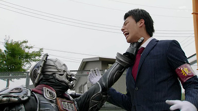 Kamen Rider Drive