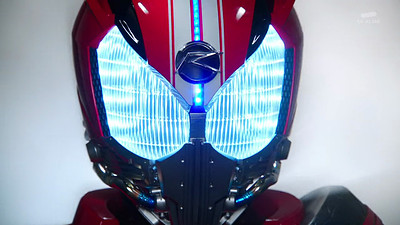 Kamen Rider Drive