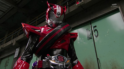 Kamen Rider Drive