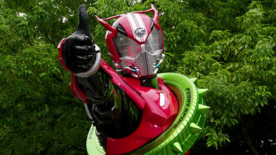 Kamen Rider Drive