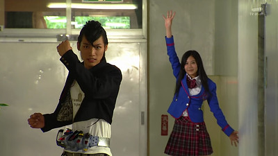 Kamen Rider Fourze