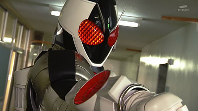 Kamen Rider Fourze