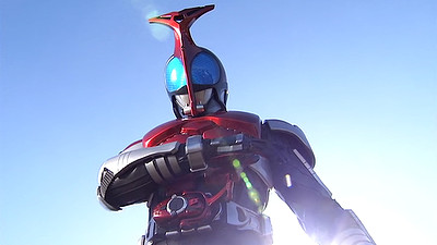 Kamen Rider Kabuto