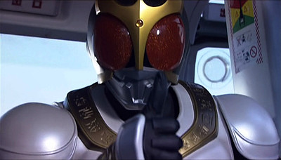 Kamen Rider Kuuga