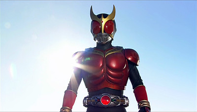 Kamen Rider Kuuga