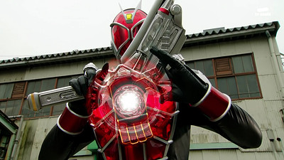 Kamen Rider Wizard