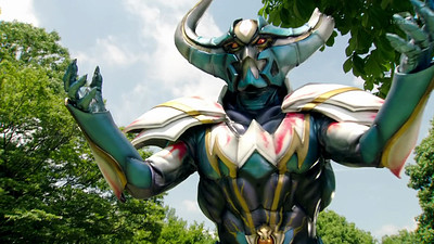 Kamen Rider Wizard