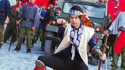 Kamen Rider × Kamen Rider Gaim & Wizard: The Fateful Sengoku Movie Battle