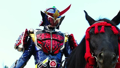 Kamen Rider × Kamen Rider Gaim & Wizard: The Fateful Sengoku Movie Battle