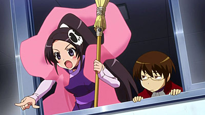 The World God Only Knows