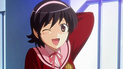 The World God Only Knows